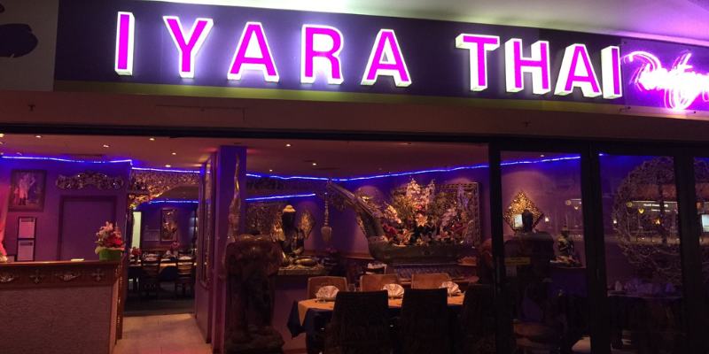 Iyara Thai Restaurantc